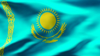 Бинарные опционы в Казахстане